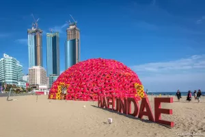 Coreia do Sul